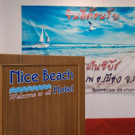 Nice Beach Hotel Rayong Dış mekan fotoğraf